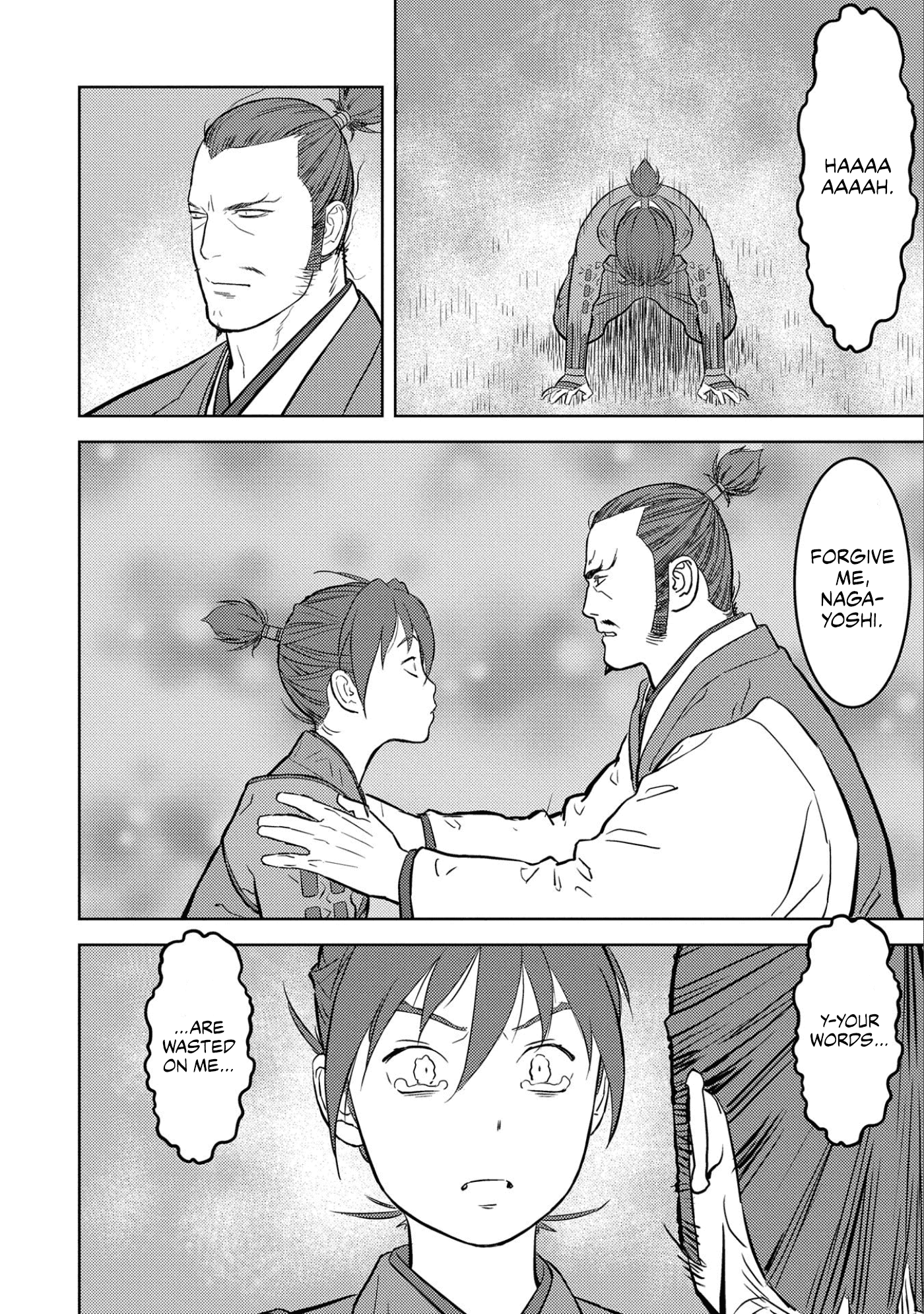 Sengoku Komachi Kuroutan: Noukou Giga Chapter 52 29